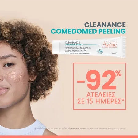 Avène - Cleanance Comedomed Intensive Imperfections Peeling Cream - GOLDFARMACI