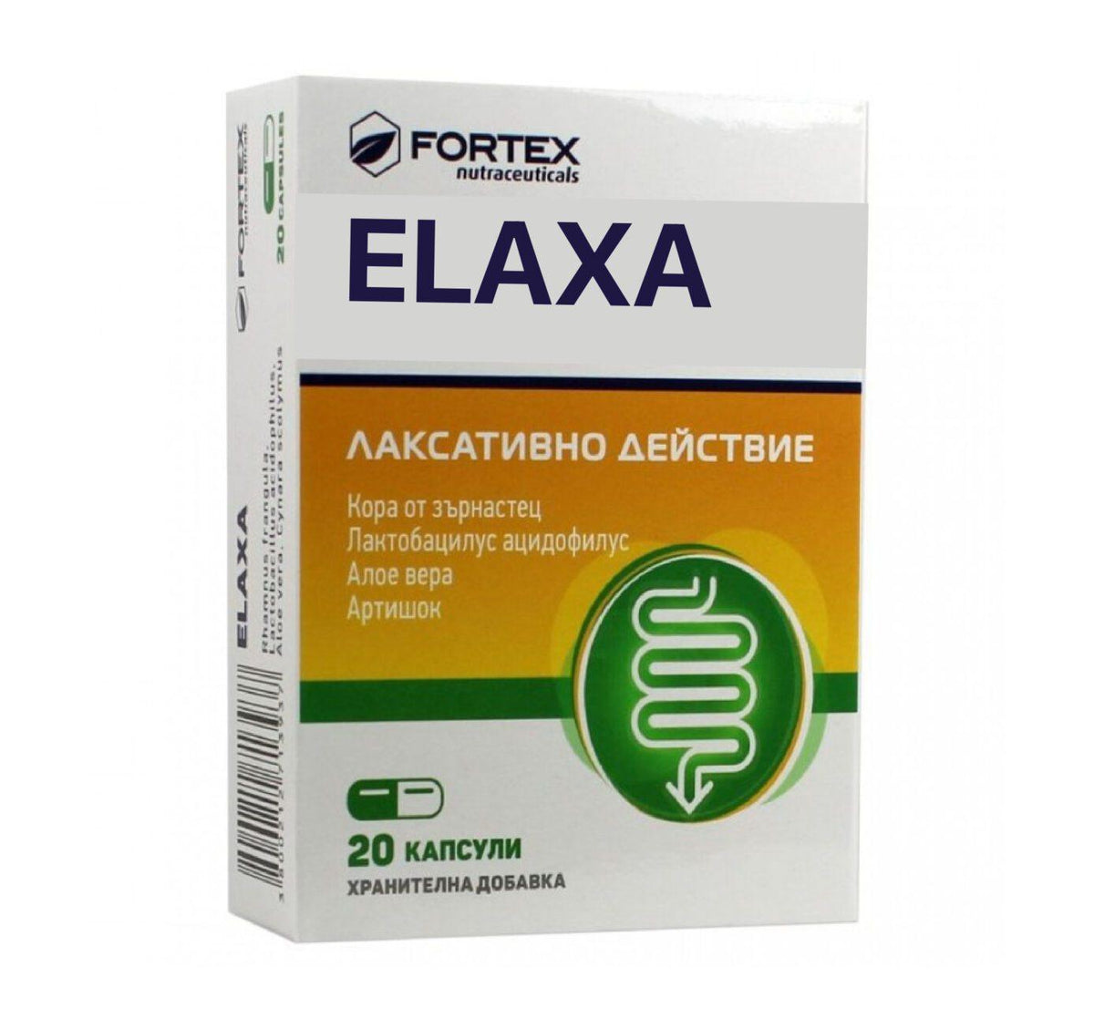 Fortex - Elaxa – 20 Capsules