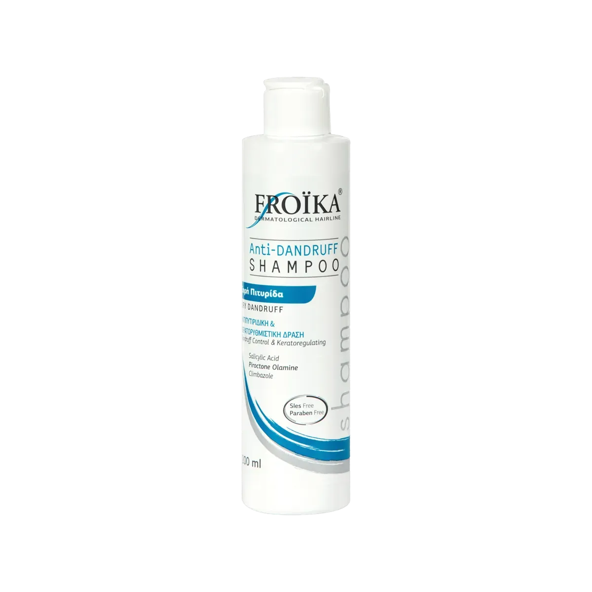 Froika - Anti-Dandruff Shampoo - GOLDFARMACI