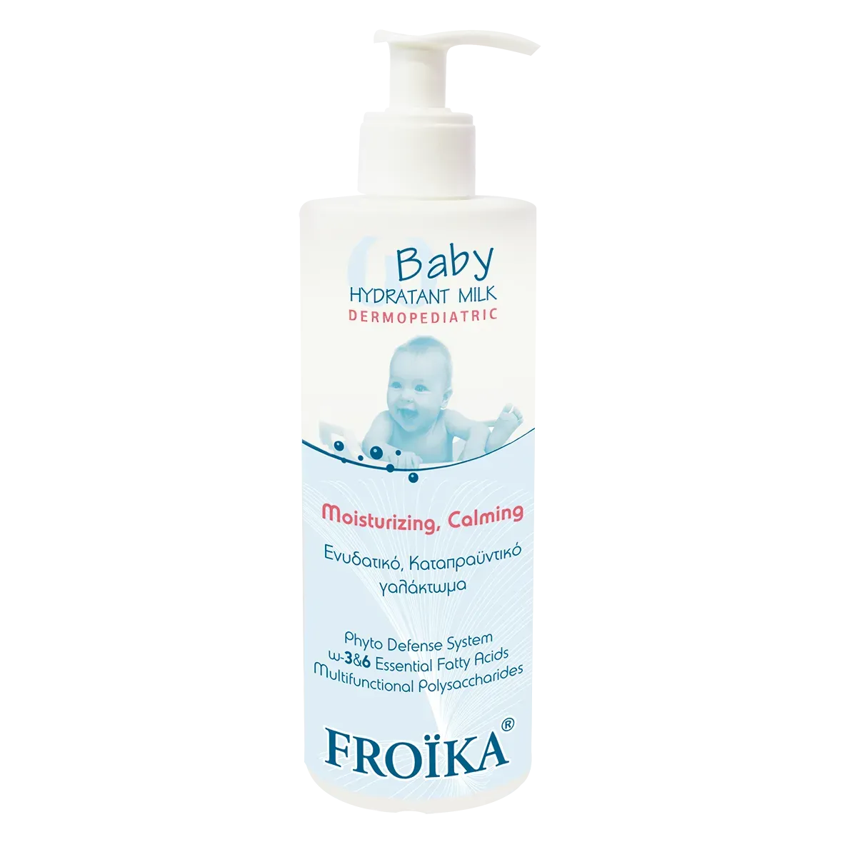 Froika - Baby Hydratant Milk - GOLDFARMACI