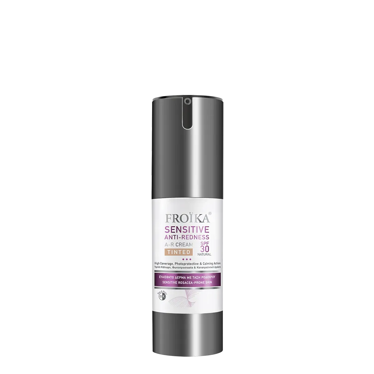 Froika - Sensitive Cream AR Tinted SPF 30 - GOLDFARMACI