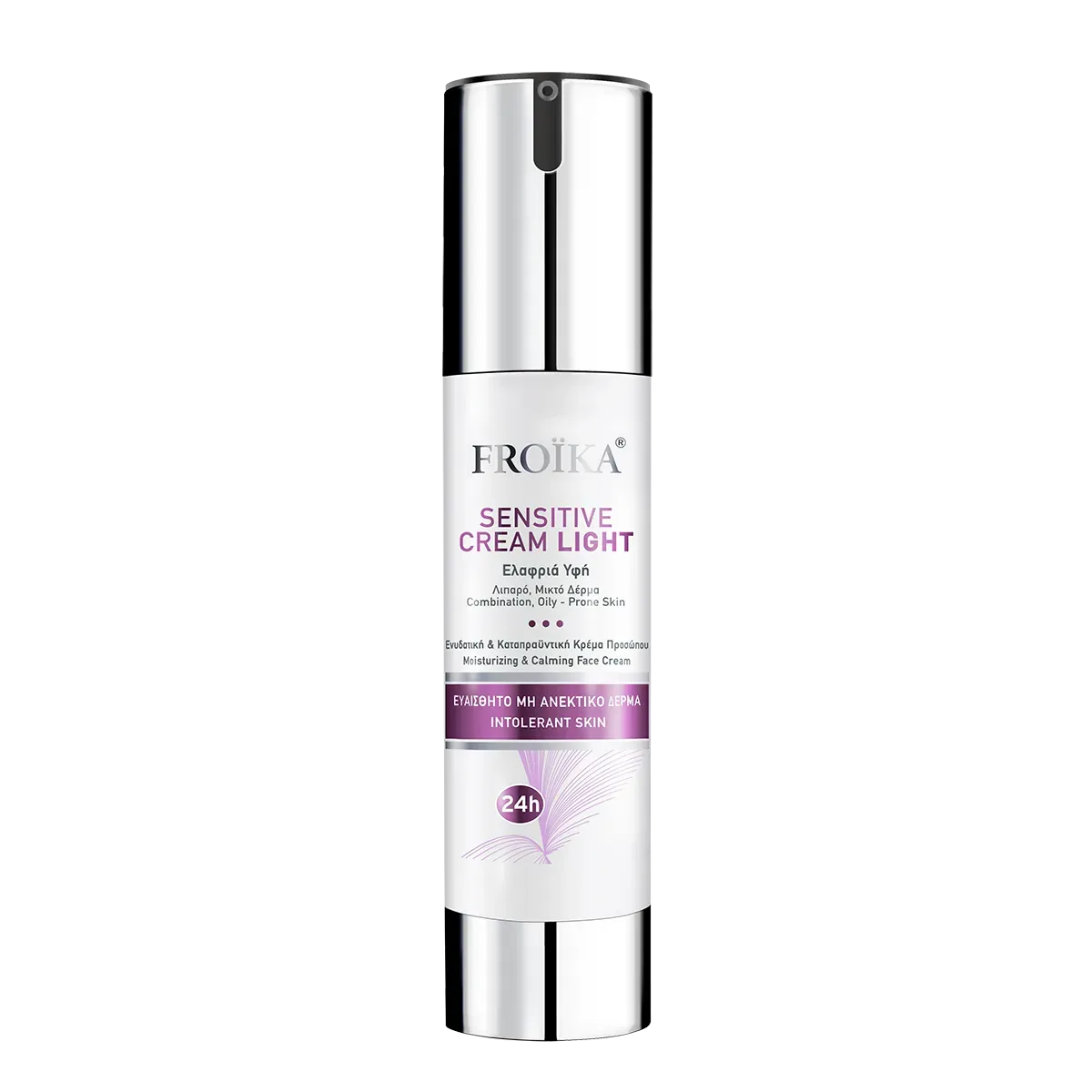 Froika - Sensitive Cream Light - GOLDFARMACI