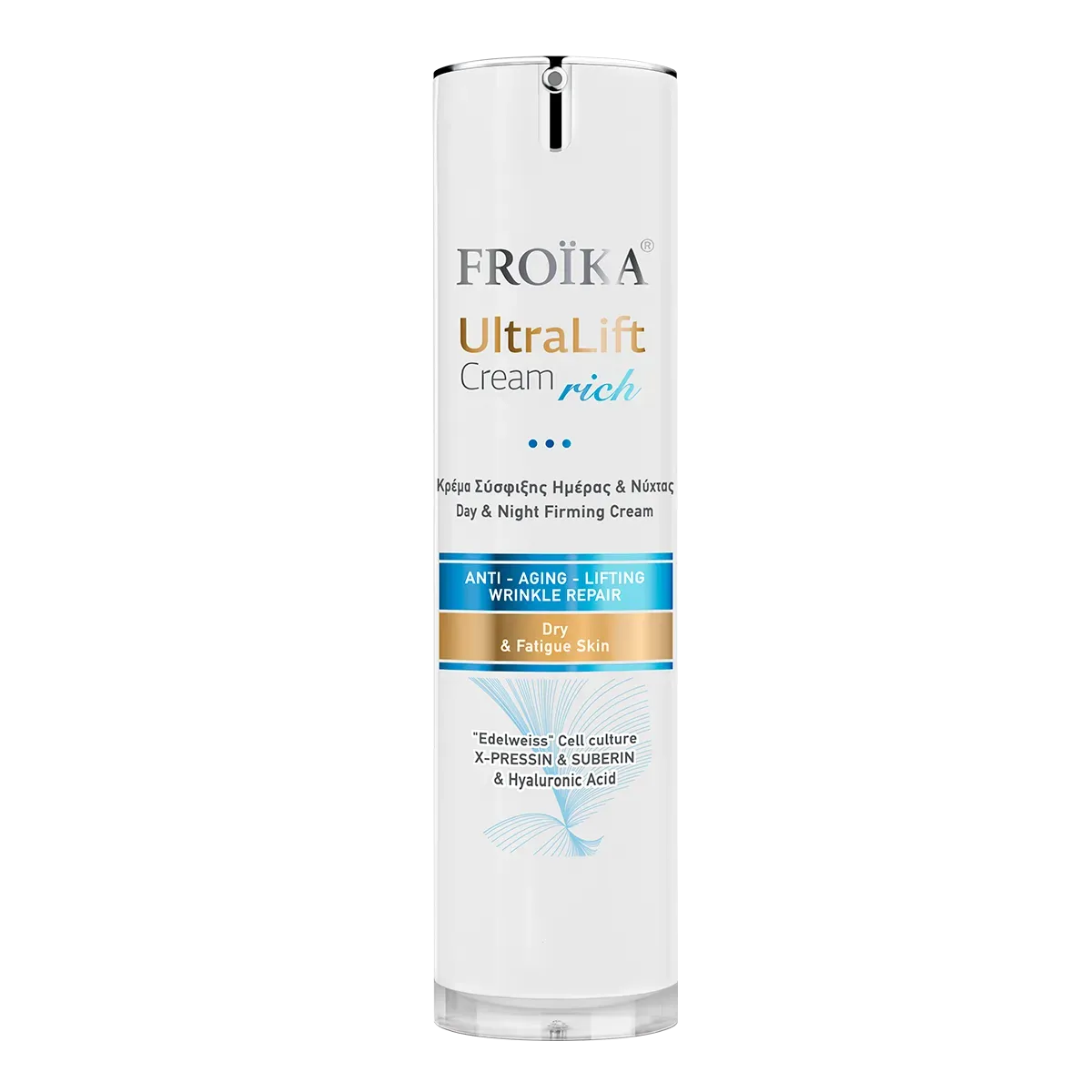 Froika - Ultra Lift Rich Cream - GOLDFARMACI