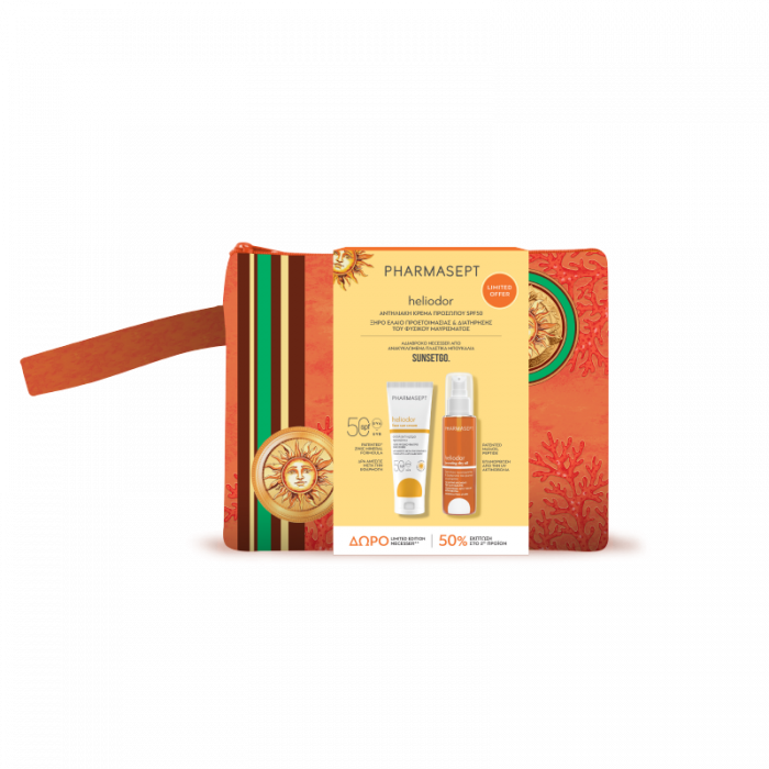 Pharmasept Promo Heliodor Face Sun Cream Spf50 50ml & Heliodor Bronzing Dry Oil 100ml