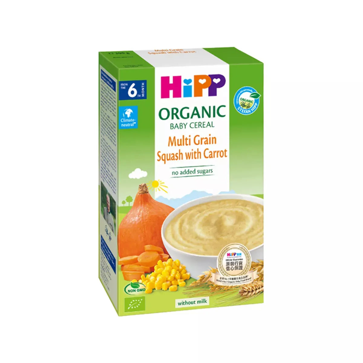 Hipp - Multi Grain Squash with Carrots (6m+) - GOLDFARMACI
