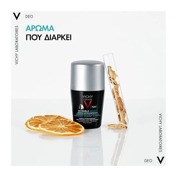 Vichy - Homme Invisible Resist 72H Roll-On - GOLDFARMACI