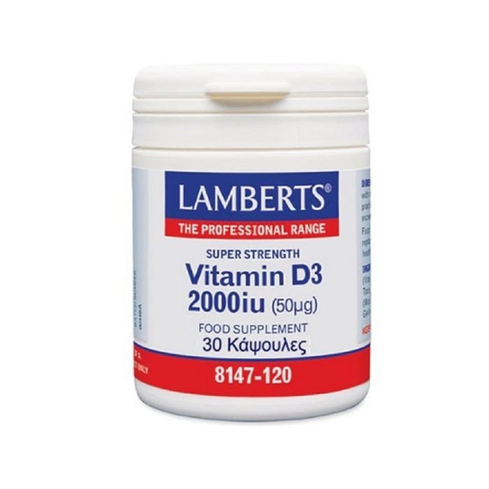 Lamberts Vitamin D3 2000IU