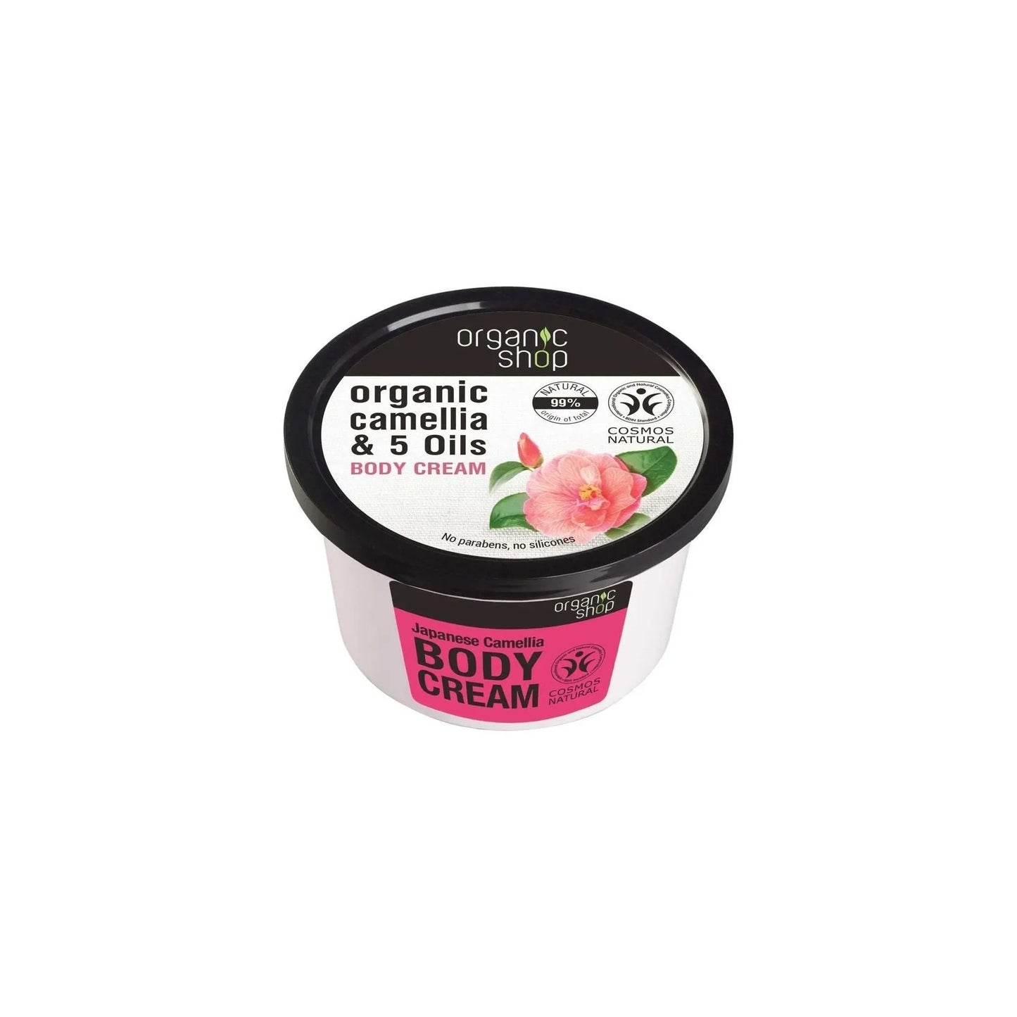 Organic Shop - Japanese Camellia & 5 Oils Body Cream - GOLDFARMACI