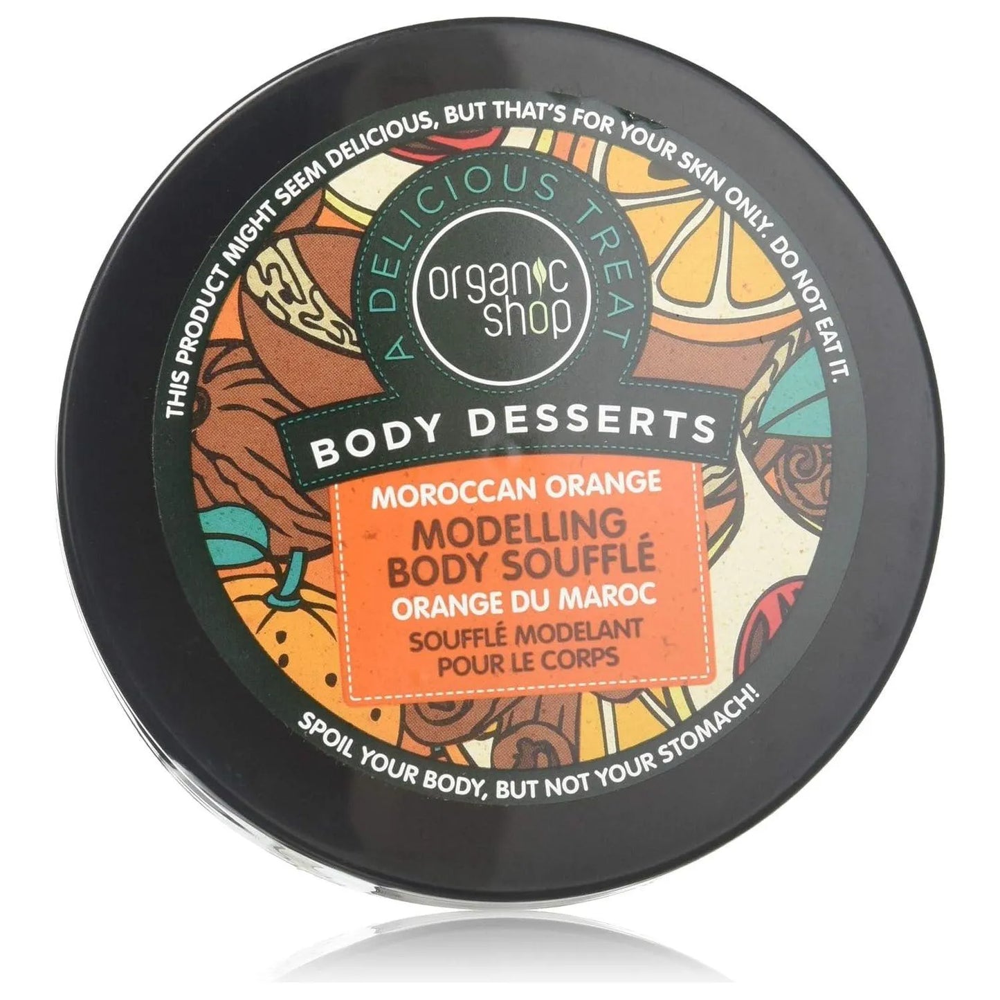 Organic Shop - Moroccan Orange Modelling Body Souffle - GOLDFARMACI
