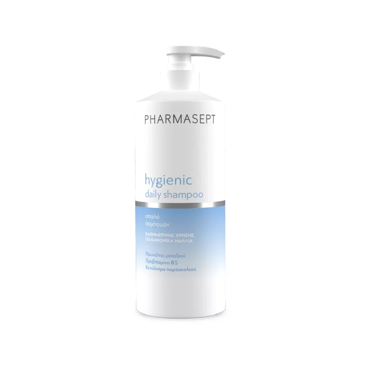 Pharmasept - Hygienic Daily Shampoo - GOLDFARMACI
