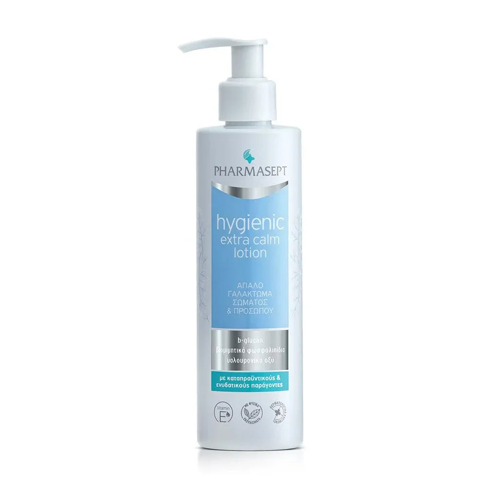 Pharmasept - Hygienic Extra Calm Lotion - GOLDFARMACI