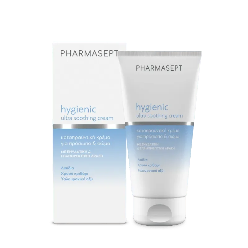 Pharmasept - Hygienic Ultra Soothing Cream - GOLDFARMACI