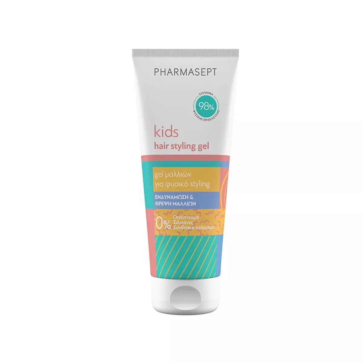 Pharmasept - Kids Hair Styling Gel - GOLDFARMACI