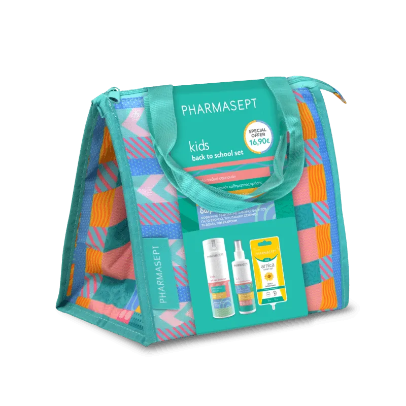 Pharmasept - Kids Promo Pack Lunch Bag - GOLDFARMACI