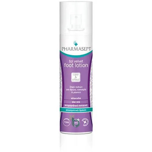Pharmasept - Velvet Foot Lotion - GOLDFARMACI