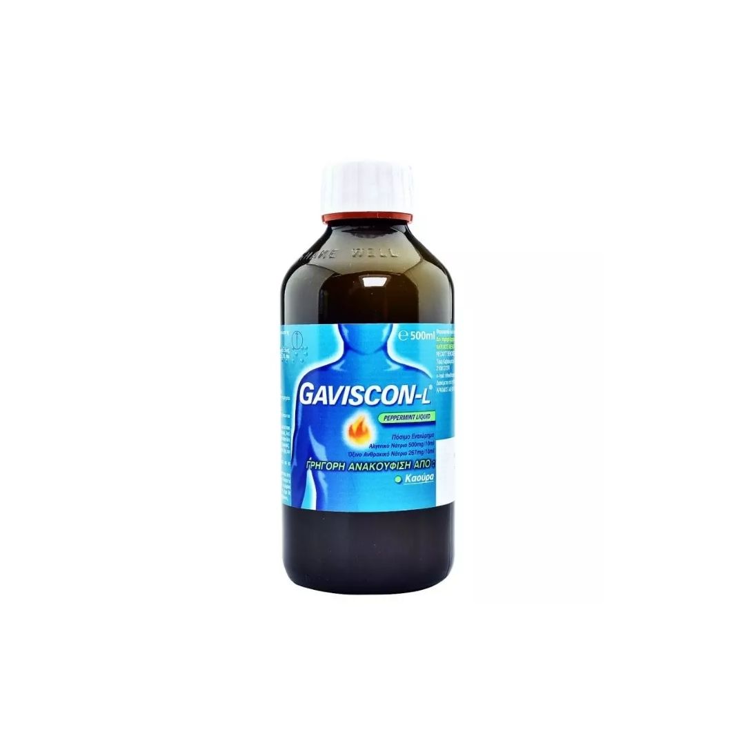 Reckitt - Gaviscon-L Oral Suspension – 500 ml