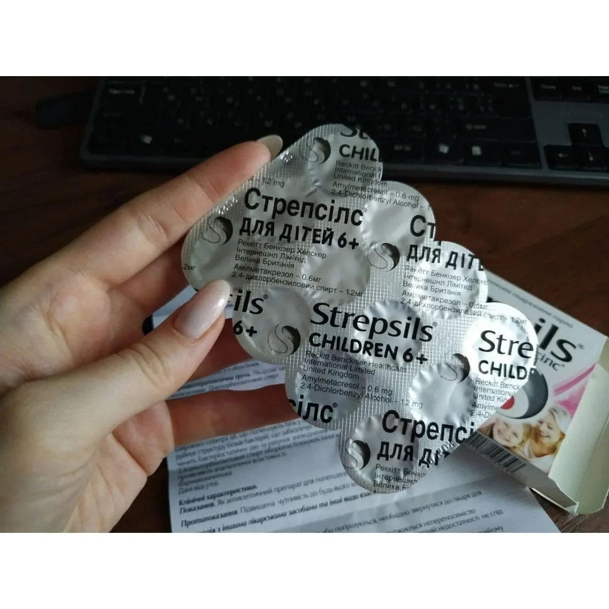 Reckitt - Strepsils Strawberry 24 Tabs - GOLDFARMACI