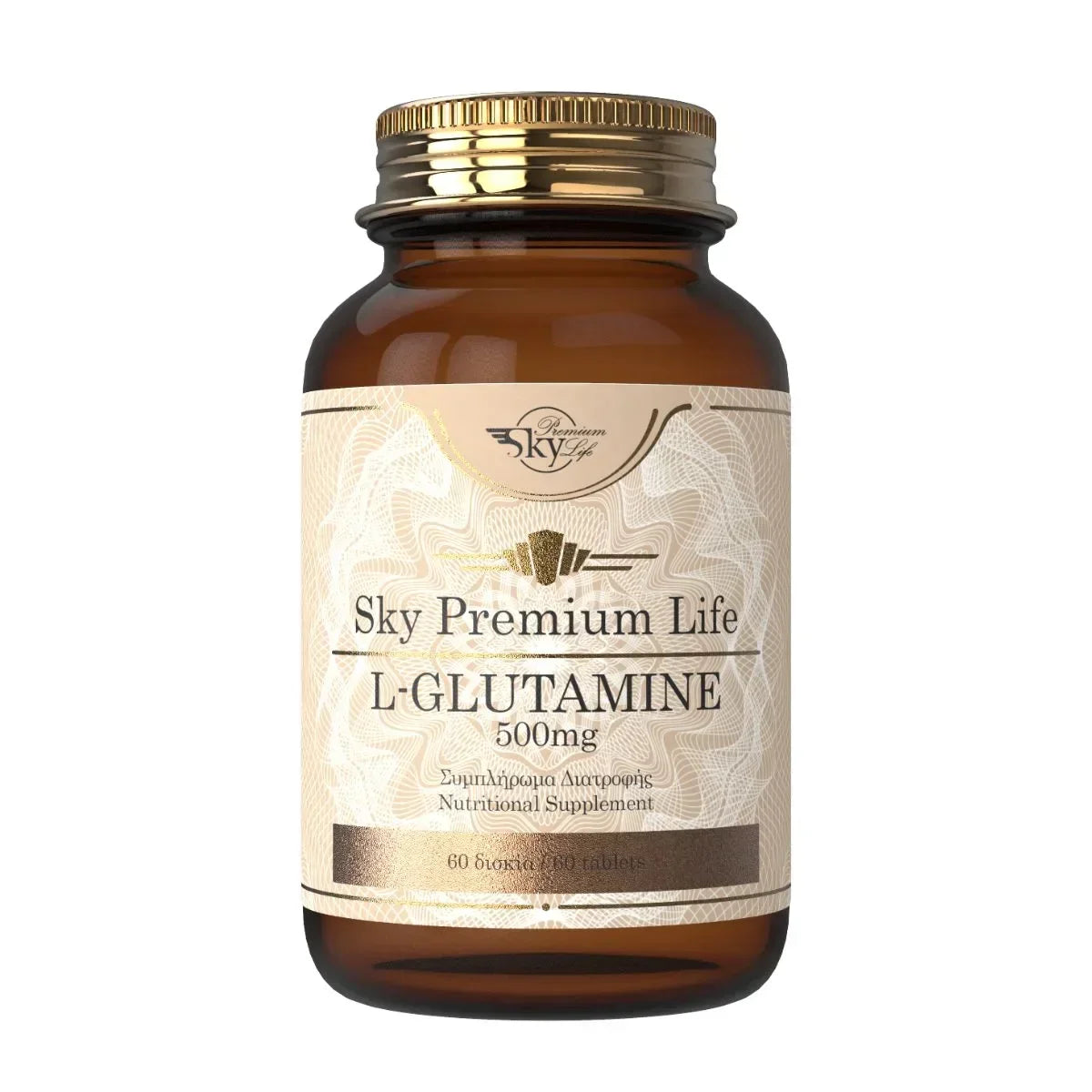 Sky Premium Life - L-Glutamine 500 mg