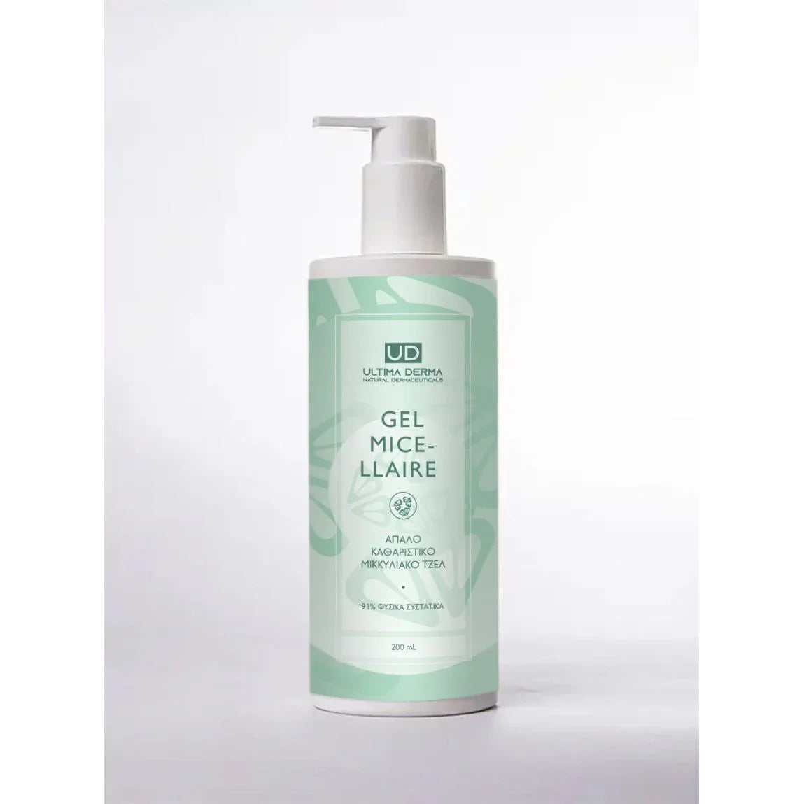 Ultima Derma - Gel Micellaire - GOLDFARMACI