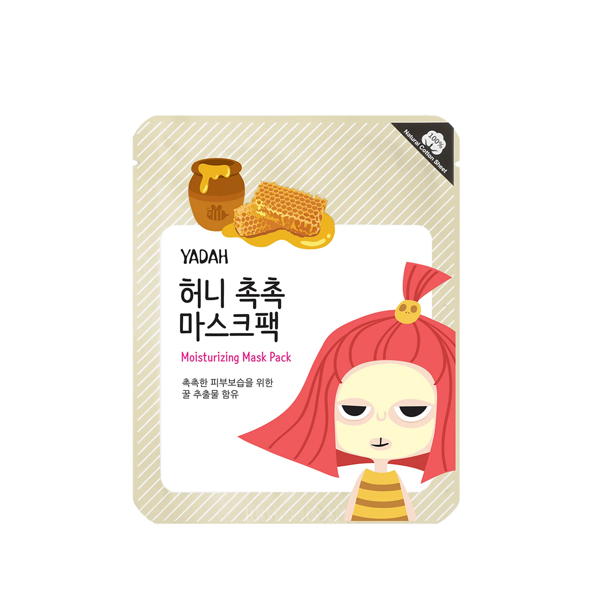 Yadah Moisturizing Mask Honey Sheet Mask