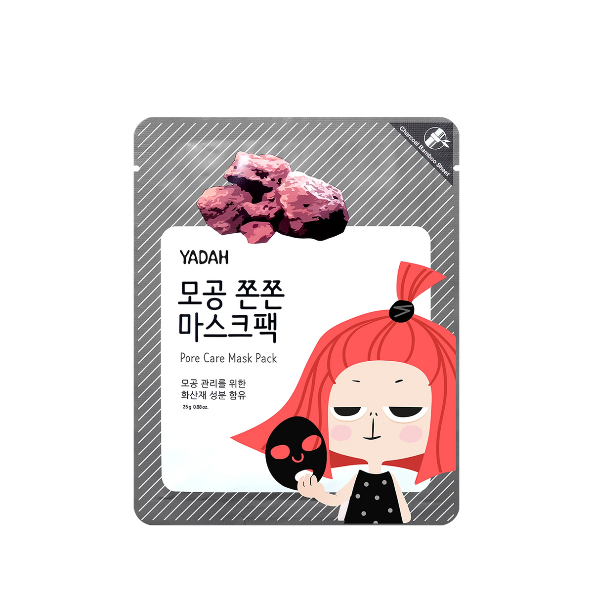 Yadah Pore Care Mask 1 sheet