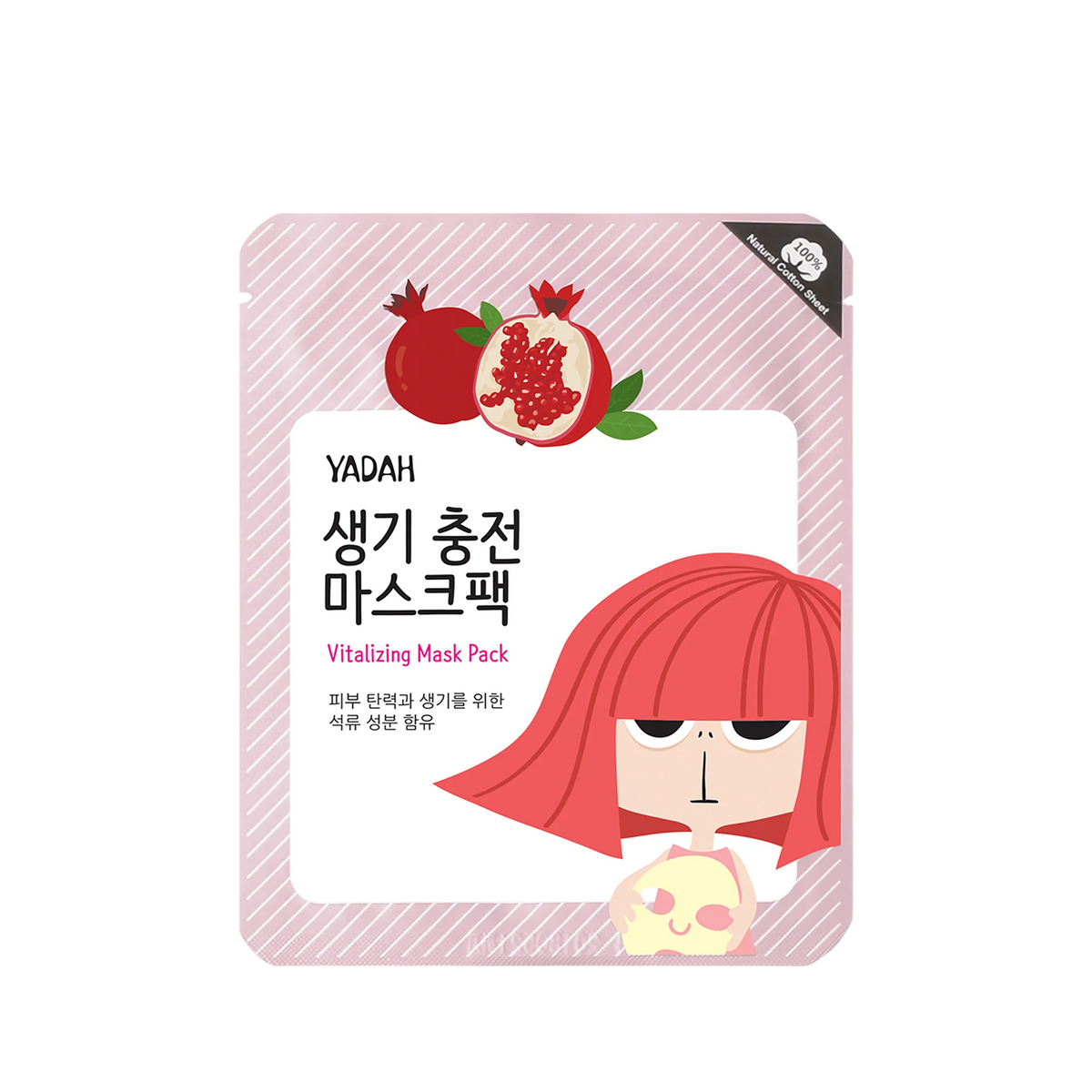 Yadah Vitalizing Mask