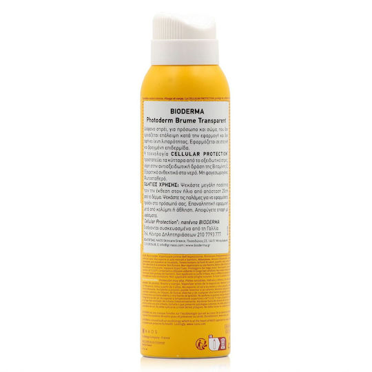 Bioderma - Photoderm Brume Invisible SPF50+
