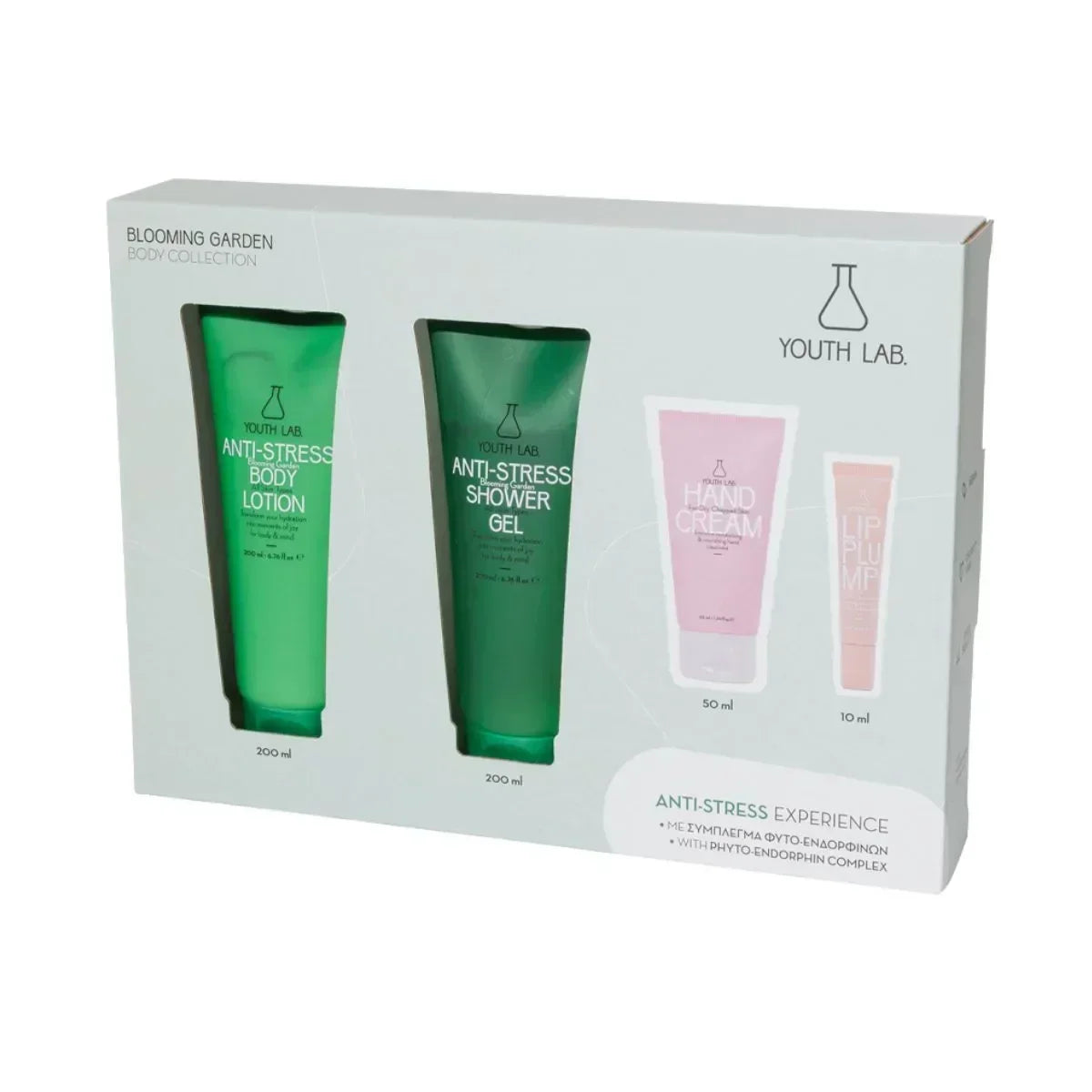 Youth Lab Blooming Garden Body, Hand, and Lip care set box from Goldfarmaci Albania