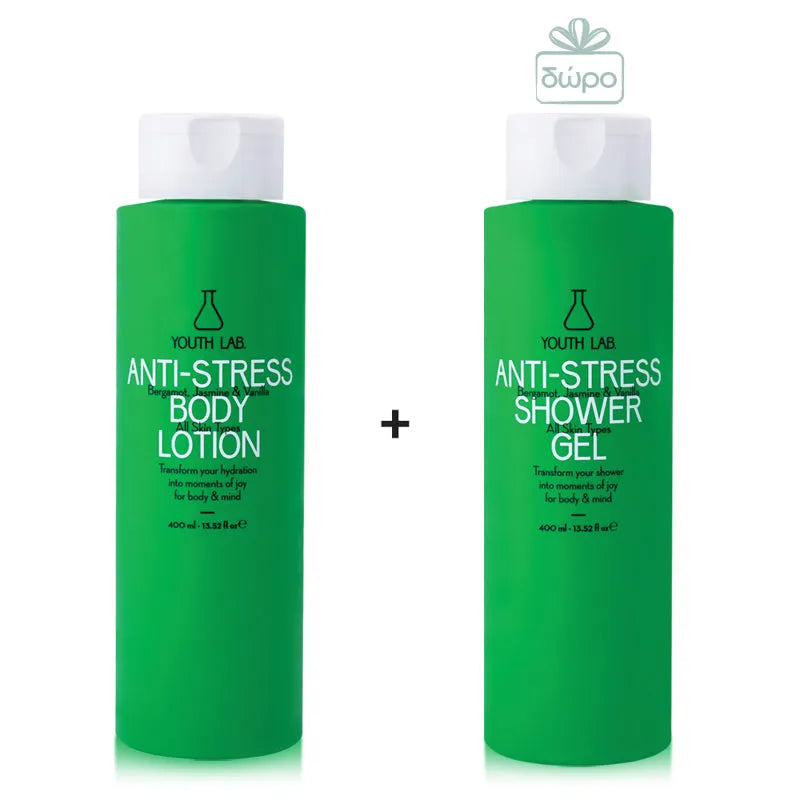 Youth Lab - Winter Edition Set: Anti-Stress Bergamot - GOLDFARMACI