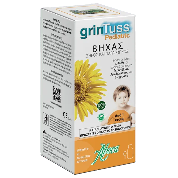 Aboca - Grintuss Poliresin Pediatric 180g - GOLDFARMACI