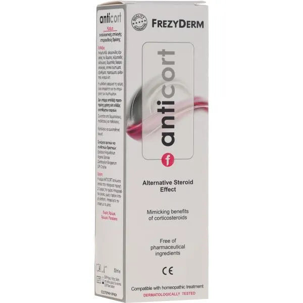 Frezyderm - Anticort Cream - GOLDFARMACI