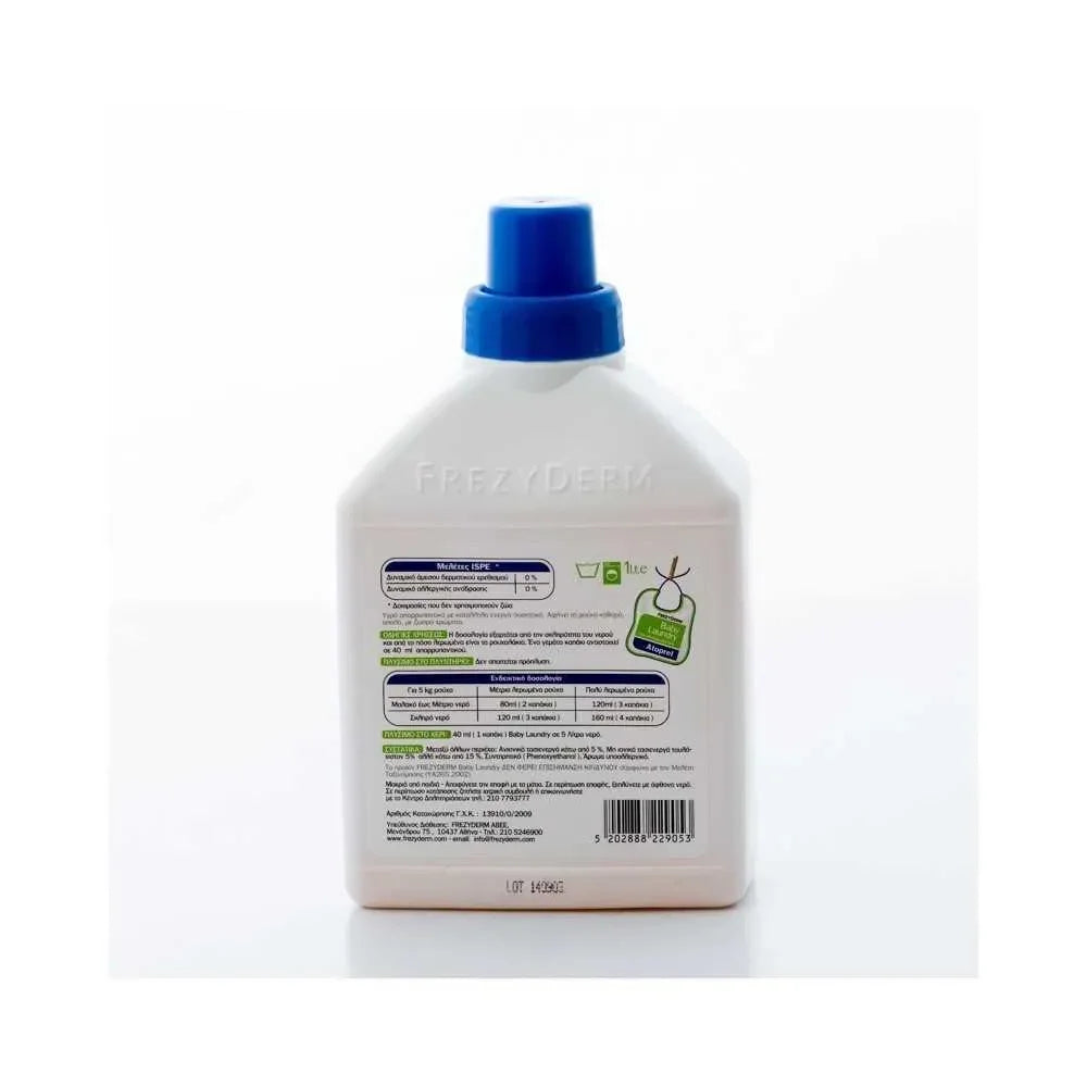 Frezyderm - Atoprel Baby Laundry - GOLDFARMACI