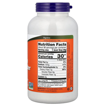 Psyllium Husk Powder