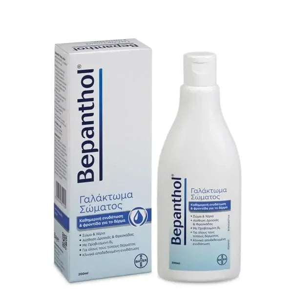 Bayer - Bepanthol Lotion