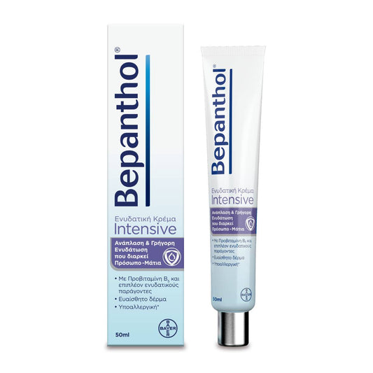 Bayer - Bepanthol Intensive Moisturizing Face & Eye Cream