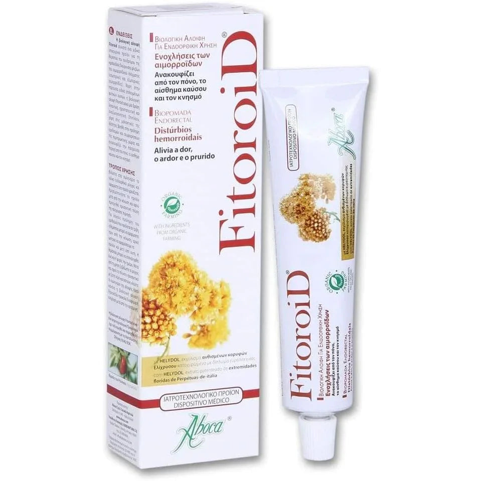 Aboca - Fitoroid ointment - GOLDFARMACI