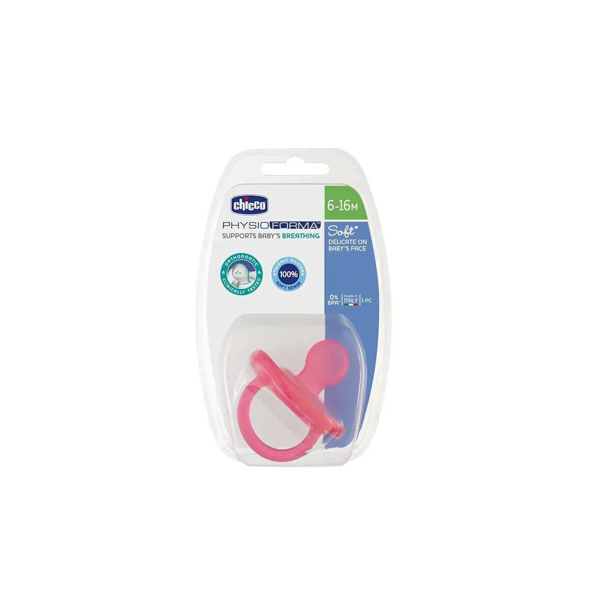Chicco PhysioForma Soft Silicone Soother (6–16m) - GOLDFARMACI