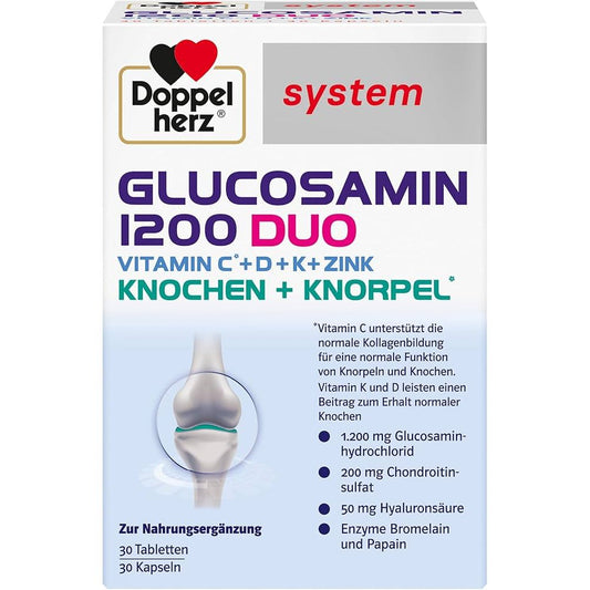 DoppelHerz - Glucosamin 1200 (30 tabs + 30 caps)