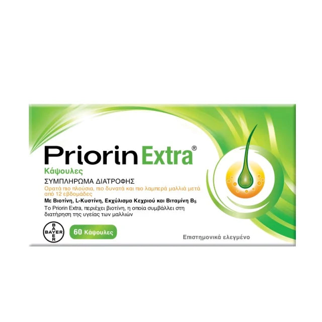 Priorin Extra for Hair Health Visibly Fuller & Stronger Hair