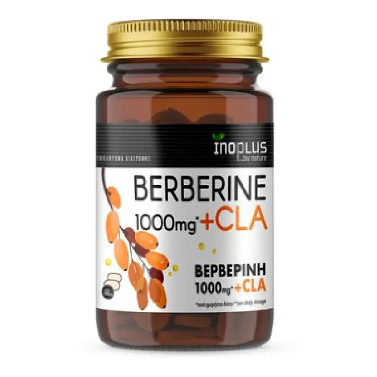 Inoplus - Berberine 1000 mg + CLA