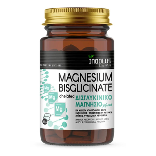 Inoplus - Magnesium Bisglycinate Chelated