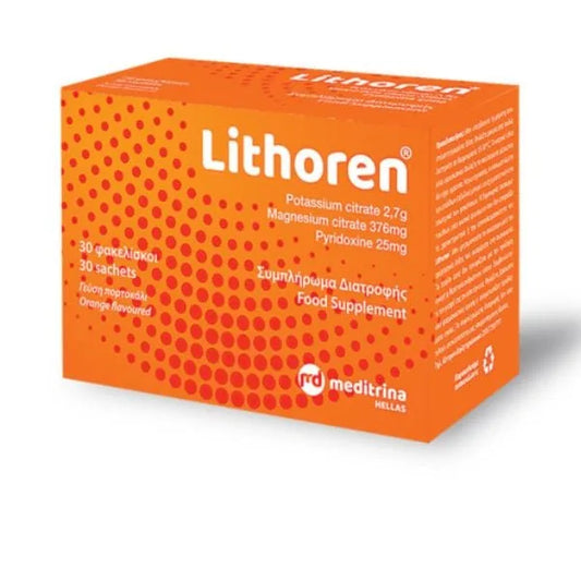 Meditrina - Lithoren