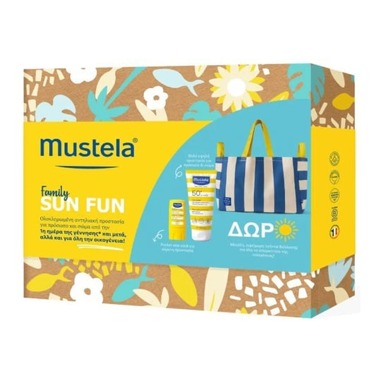 Mustela - Family Sun Fun Set