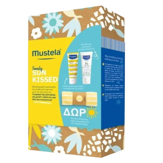 Mustela Family Sun Kissed Set