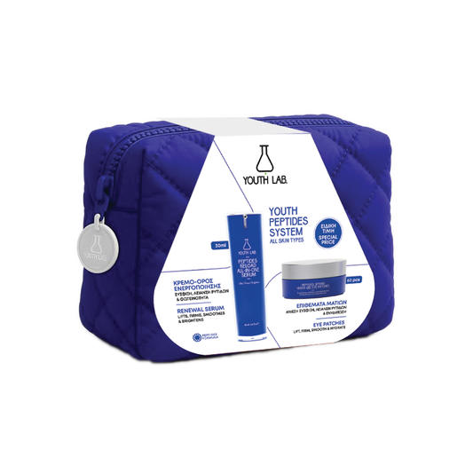 Youth Lab - Peptides System Set