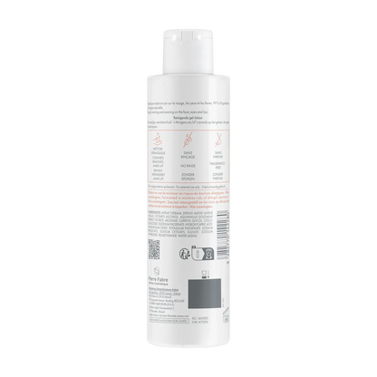 Avène - Tolerance Gel Cleansing Lotion
