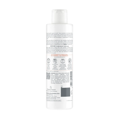 Avène - Gentle Milk Cleanser