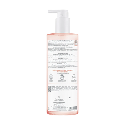 Avène - XeraCalm Nutrition Cleansing Gel