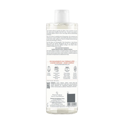 Avène - Makeup Removing Micellar Water