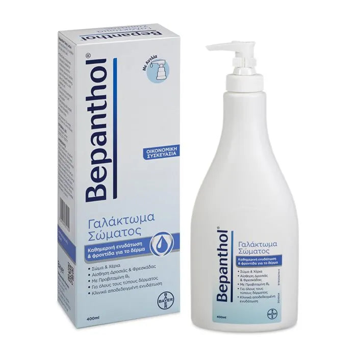 Bayer - Bepanthol Lotion - GOLDFARMACI